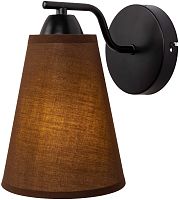 Светильник Hiper Wendy  H059-1