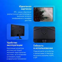 Монитор Acer 27" Nitro VG270KLbmiipx