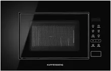 Микроволновая печь Kuppersberg HMW 620 B