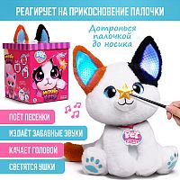 Кошка "Сима" (поёт, записывает, светится) в коробке