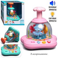 Юла "Подводный мир" в коробке