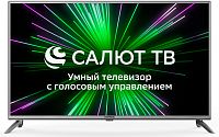 Телевизор LED Starwind 43" SW-LED43UB403