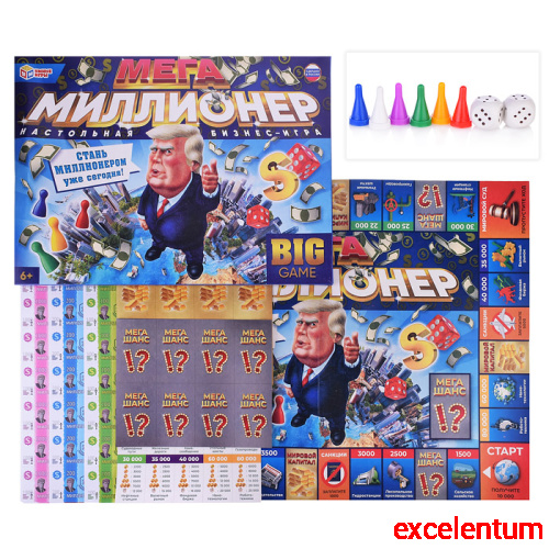 МЕГА-ходилка. МЕГА-миллионер МЕГА-ходилка. МЕГА-миллионер