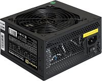 Блок питания Exegate ATX 500W 500NPXE