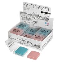 Ластик-клячка художественная "Sketch&art" розовый/голубой, в пластиковой коробочке