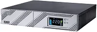 Источник бесперебойного питания Powercom Smart King RT SRT-1000A LCD