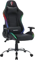 Кресло игровое Brabix  Lumen GM-150 RGB