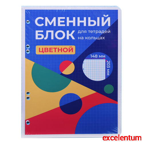 Сменный блок 200л., клетка "Микс цветов" А5 плёнка