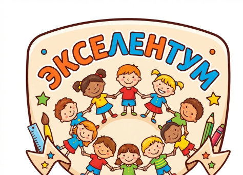 Полка «Месяц» Полка «Месяц»