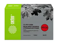 Картридж струйный Cactus CS-PFI120BK