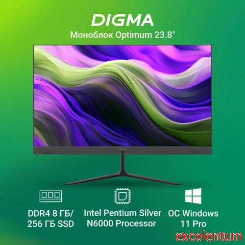 Моноблок Digma Optimum фото 2