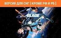 Игра для ПК PlayStation Stellar Blade (18+)