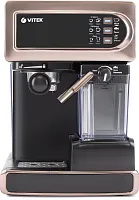 Кофеварка рожковая Vitek VT-1517 GD