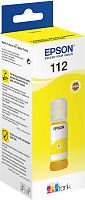 Чернила Epson 112 C13T06C44A