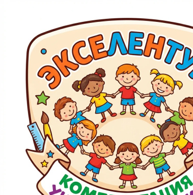 Панель торцевая Регата02 788х644 (дерево) Панель торцевая Регата02 788х644 (дерево)