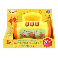 Музыкальная колонка "Три Кота" 20+ песен и мелодий