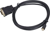 Кабель 1.1v