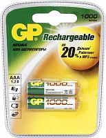 Аккумулятор GP 100AAAHC