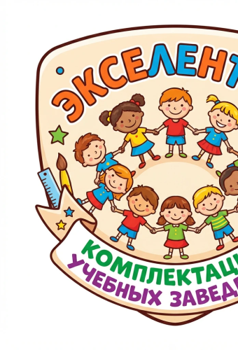 Стол охлаждаемый HICOLD SNE 2/TN Стол охлаждаемый HICOLD SNE 2/TN