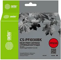 Картридж струйный Cactus CS-PFI030BK