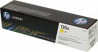 Картридж лазерный HP 130A