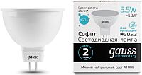 Лампа светодиодная Gauss 5.5Вт цок.:GU5.3 рефлек. 220B св.свеч.бел.нейт. MR16 (упак.:1шт) (13526)