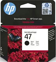 Картридж струйный HP 47