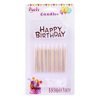 Набор свечей праздничных "Happy birthday!"
