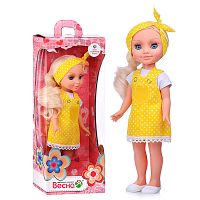 Кукла София кэжуал 1
