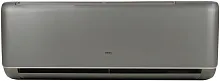 Сплит-система Centek CT-65I09