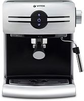 Кофеварка рожковая Vitek VT-1507