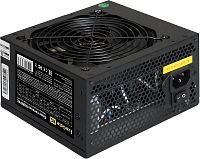 Блок питания Exegate ATX 650W 650NPXE