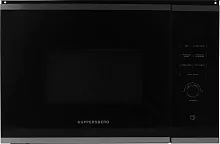 Микроволновая печь Kuppersberg HMW 650 BX