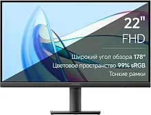 Монитор Xiaomi 21.45" Monitor A22i
