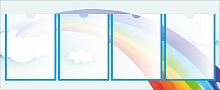 Информационный стенд для группы РАДУГА, 1*0,41м