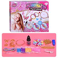 Набор творческая мастерская "Принцесса" в коробке