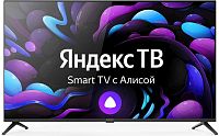 Телевизор LED Centek 40" CT-8740