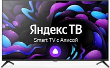 Телевизор LED Centek 40" CT-8740