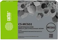 Бункер Cactus  CS-MCG02