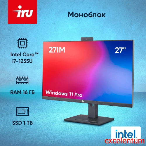 Моноблок IRU 27IM фото 2 Моноблок IRU 27IM фото 2