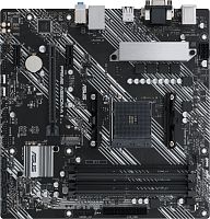 Материнская плата Asus PRIME A520M-A II/CSM