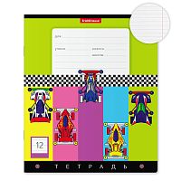 Тетрадь 12 л, линия "Веселые гонки"