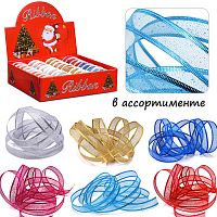 Лента декоративная (2,5х270 см) в ассортименте