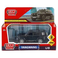 Машина металл Yangwang U8 длина 10,5 см, инерц, черный