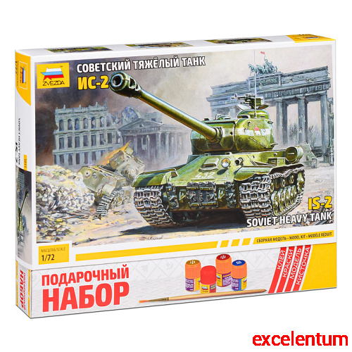 Советский тяжелый танк Ис-2 Советский тяжелый танк Ис-2