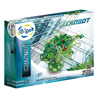 7409 Гигобот
