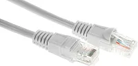 Патч-корд KingPrice KP-PC-c5e-0.5m-g