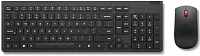 Клавиатура + мышь Lenovo Essential Gen2