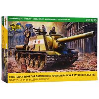 Советская тяжелая самоходно-артиллерийская установка ИСУ-152