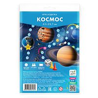 Игра-ходилка с фишками. Космос. 29,7х42 см.